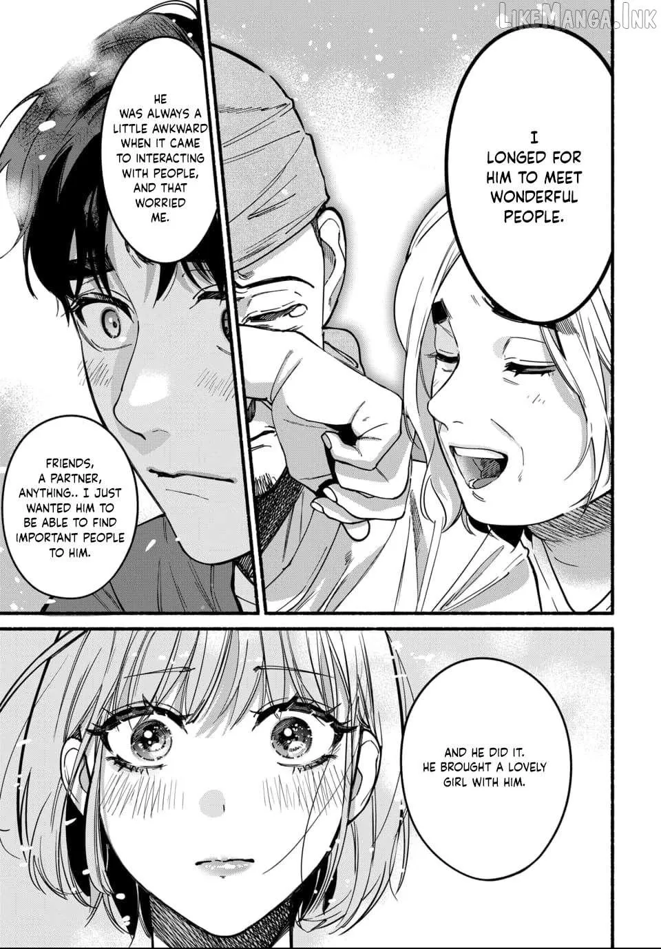 Ai ni Muragaru Mushitachi wa Chapter 14 page 23 - 