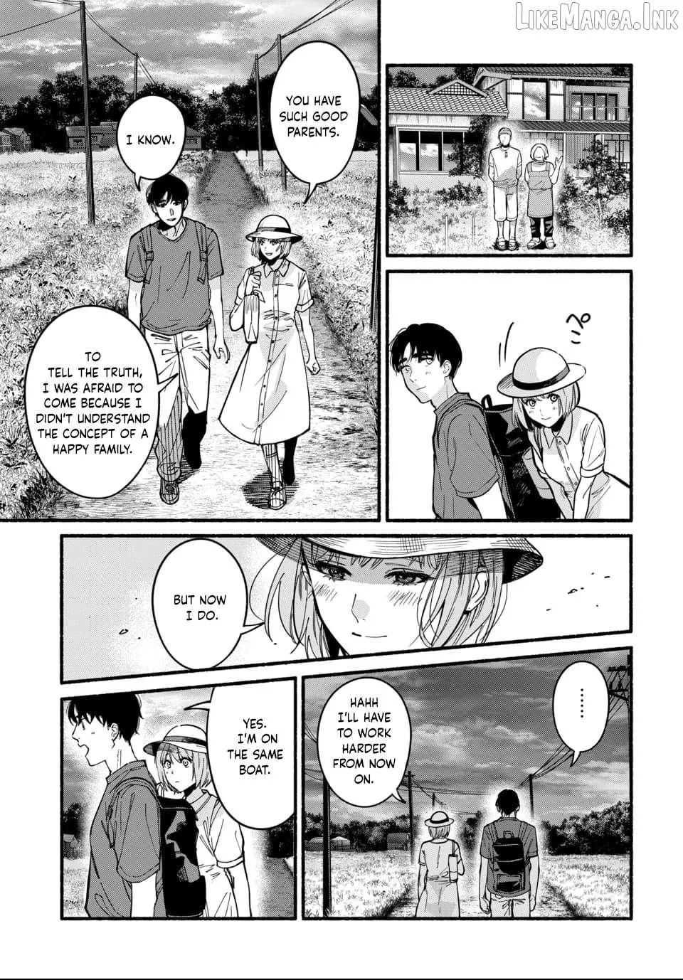 Ai ni Muragaru Mushitachi wa Chapter 14 page 27 - 