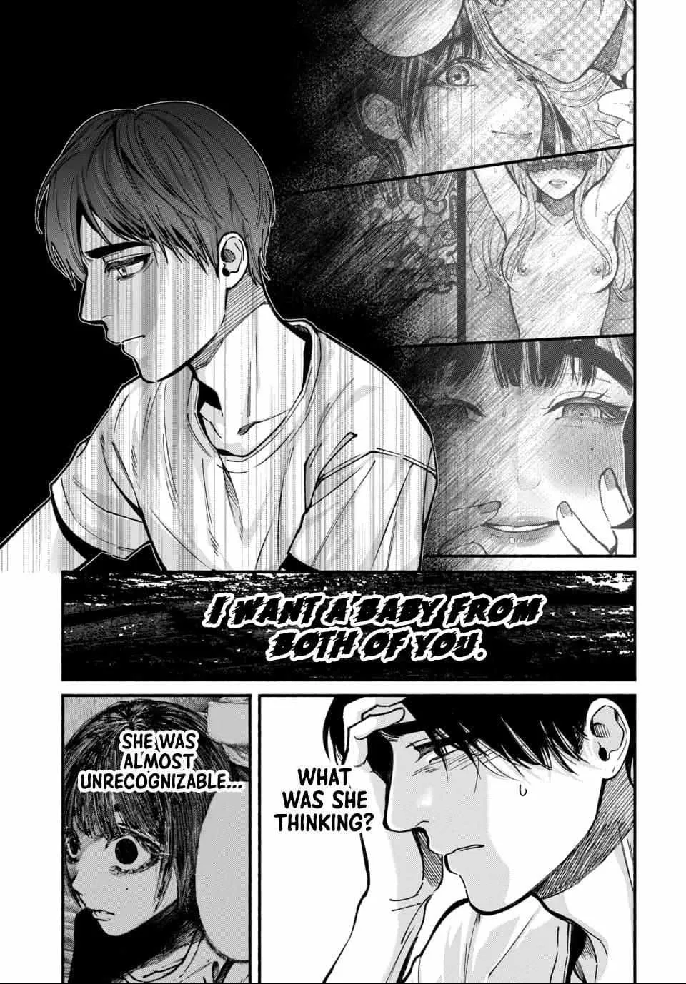 Ai ni Muragaru Mushitachi wa Chapter 2 page 11 - 