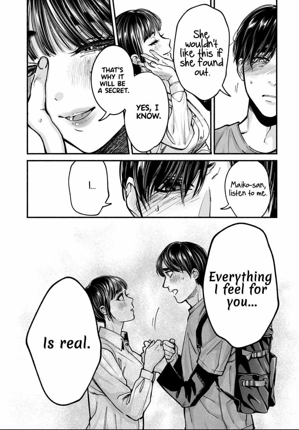 Ai ni Muragaru Mushitachi wa Chapter 2 page 19 - 