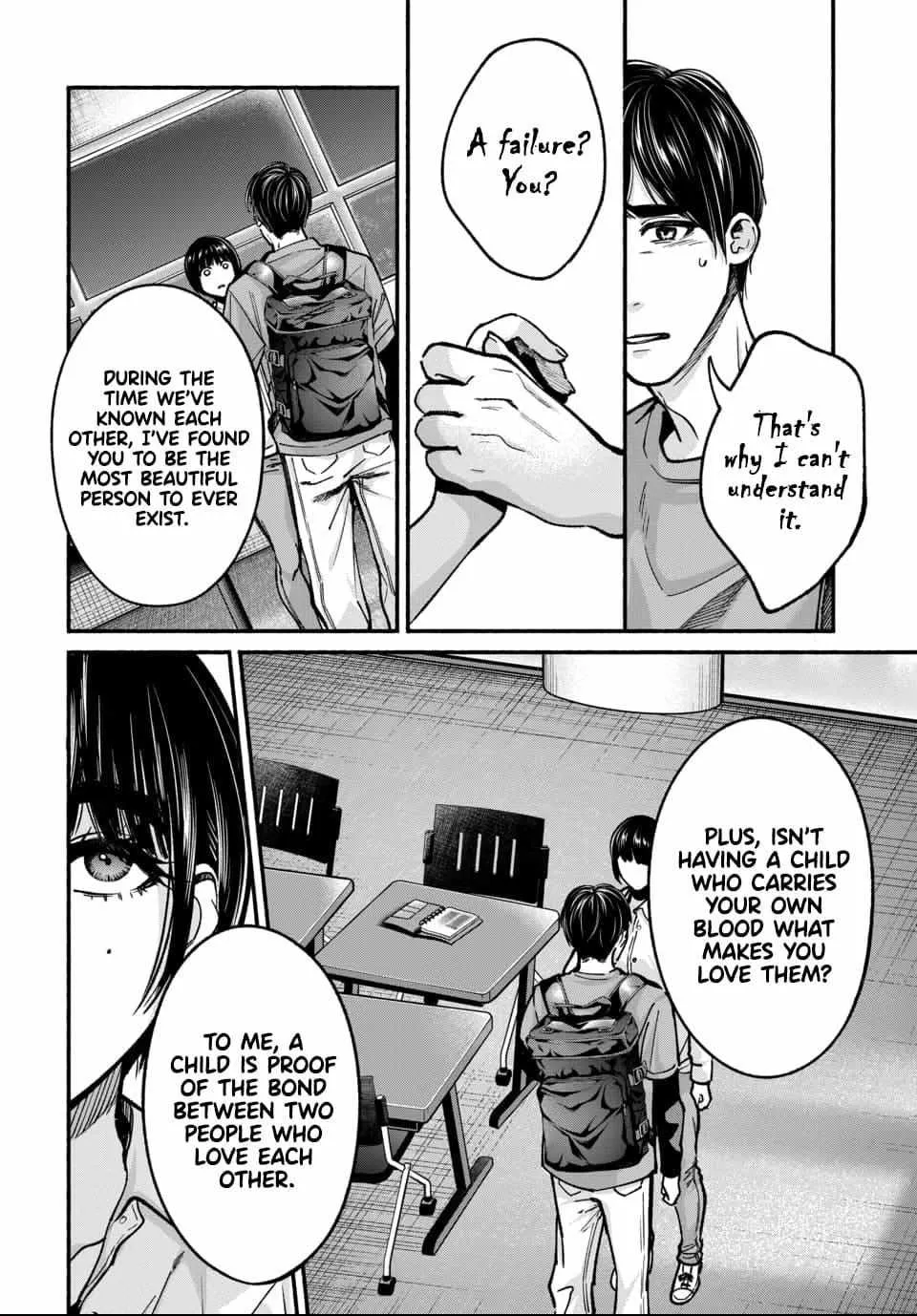 Ai ni Muragaru Mushitachi wa Chapter 2 page 20 - 