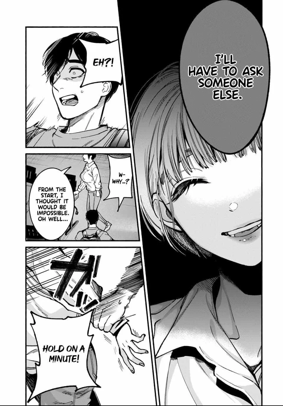 Ai ni Muragaru Mushitachi wa Chapter 2 page 23 - 