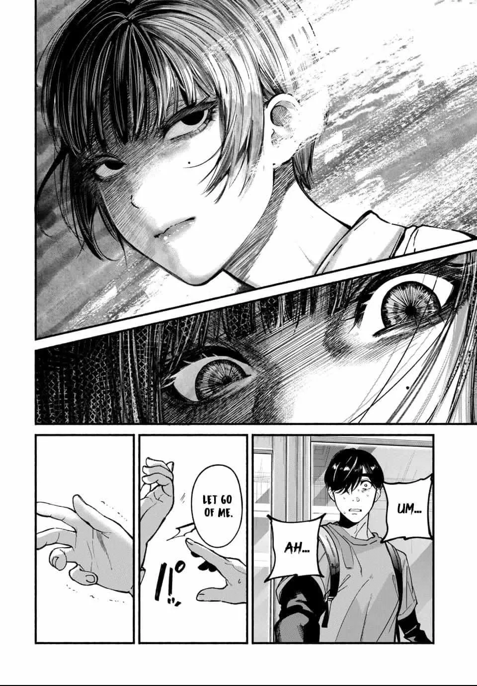 Ai ni Muragaru Mushitachi wa Chapter 2 page 24 - 