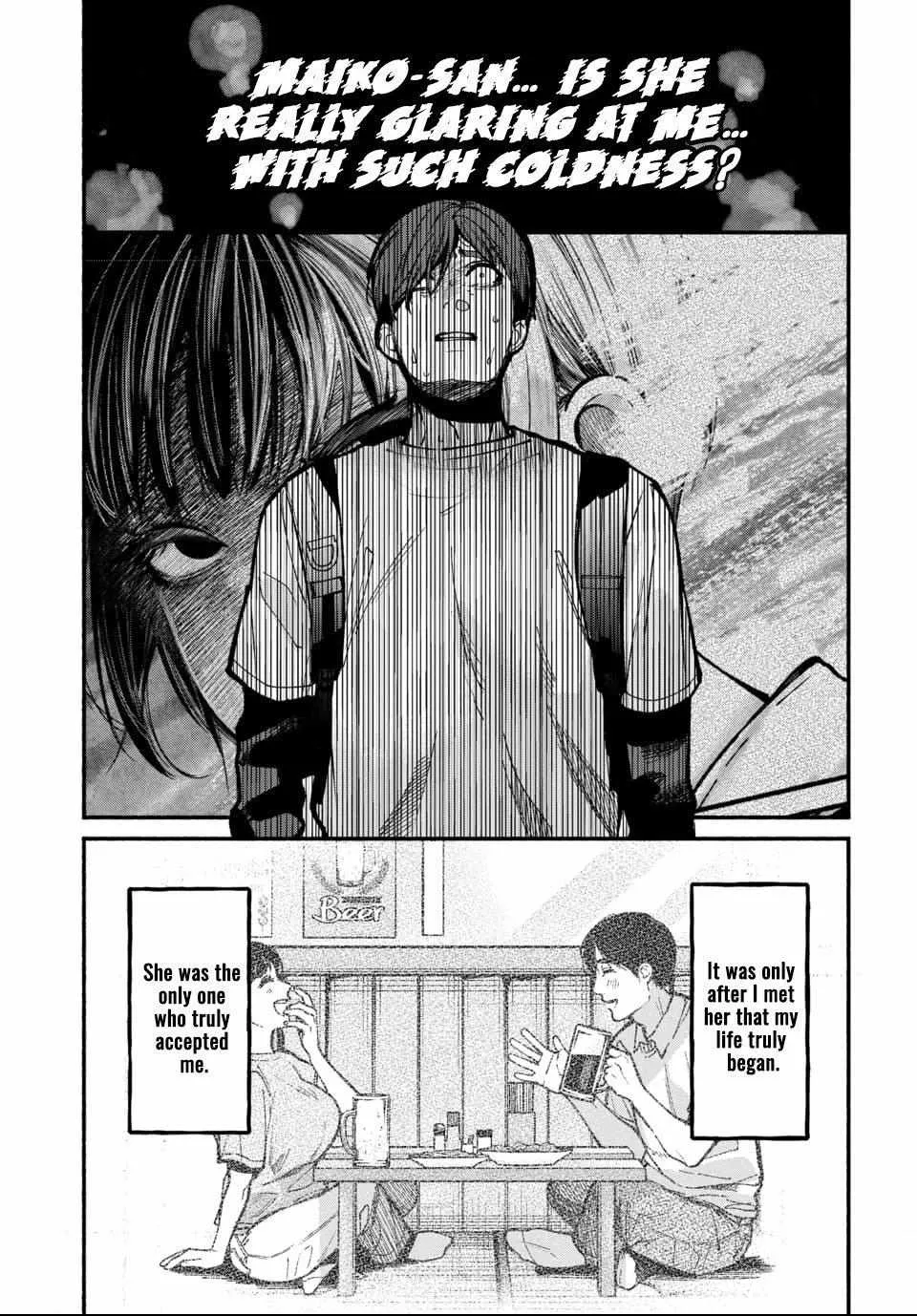 Ai ni Muragaru Mushitachi wa Chapter 2 page 25 - 