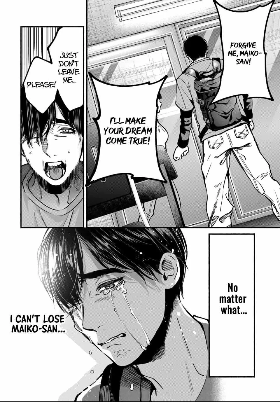 Ai ni Muragaru Mushitachi wa Chapter 2 page 27 - 