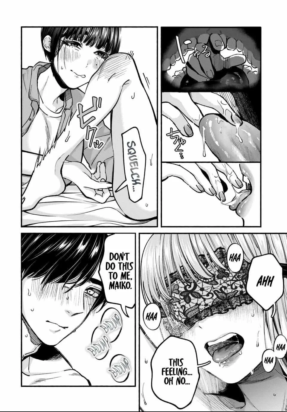 Ai ni Muragaru Mushitachi wa Chapter 2 page 4 - 