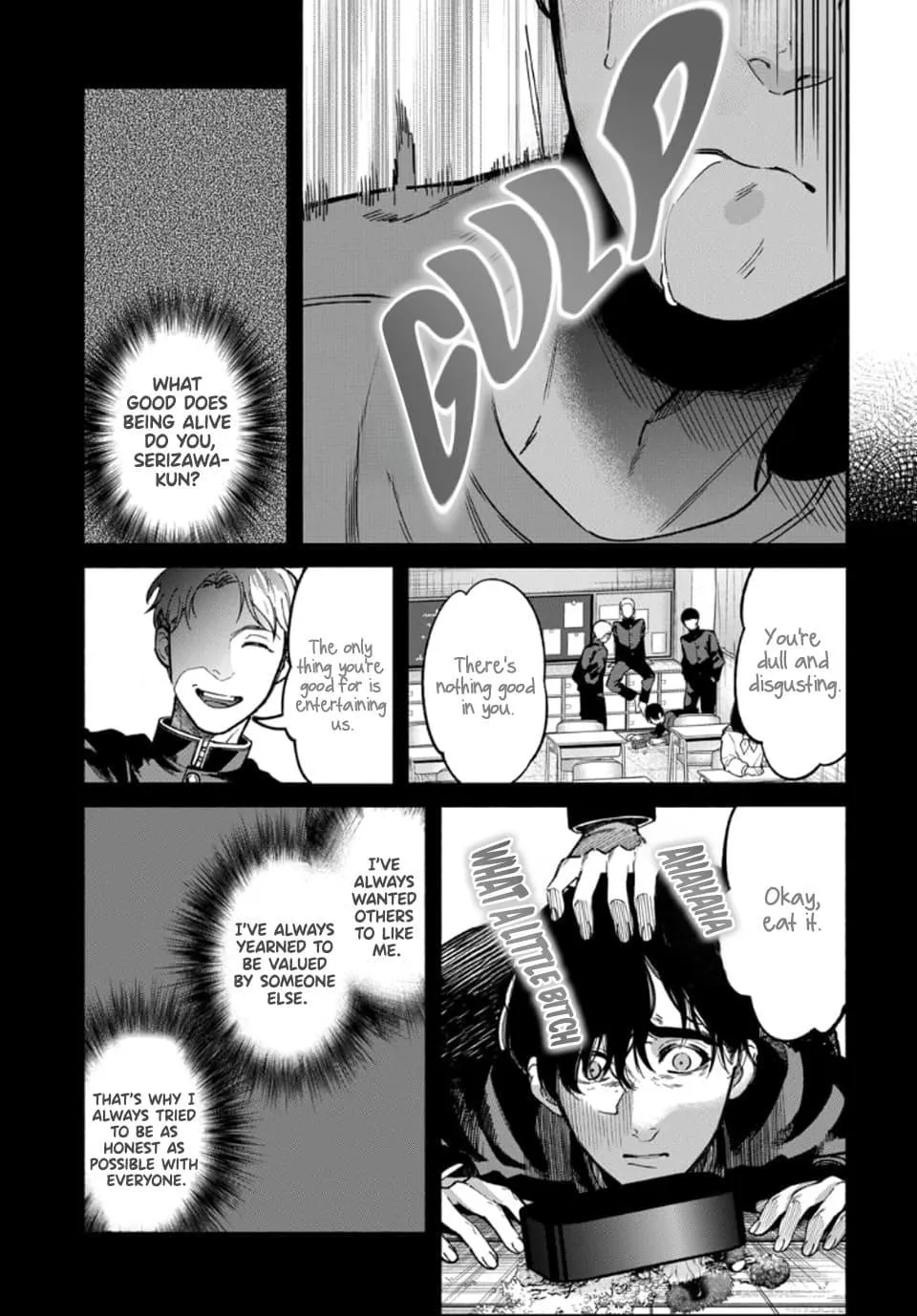 Ai ni Muragaru Mushitachi wa Chapter 2 page 31 - 