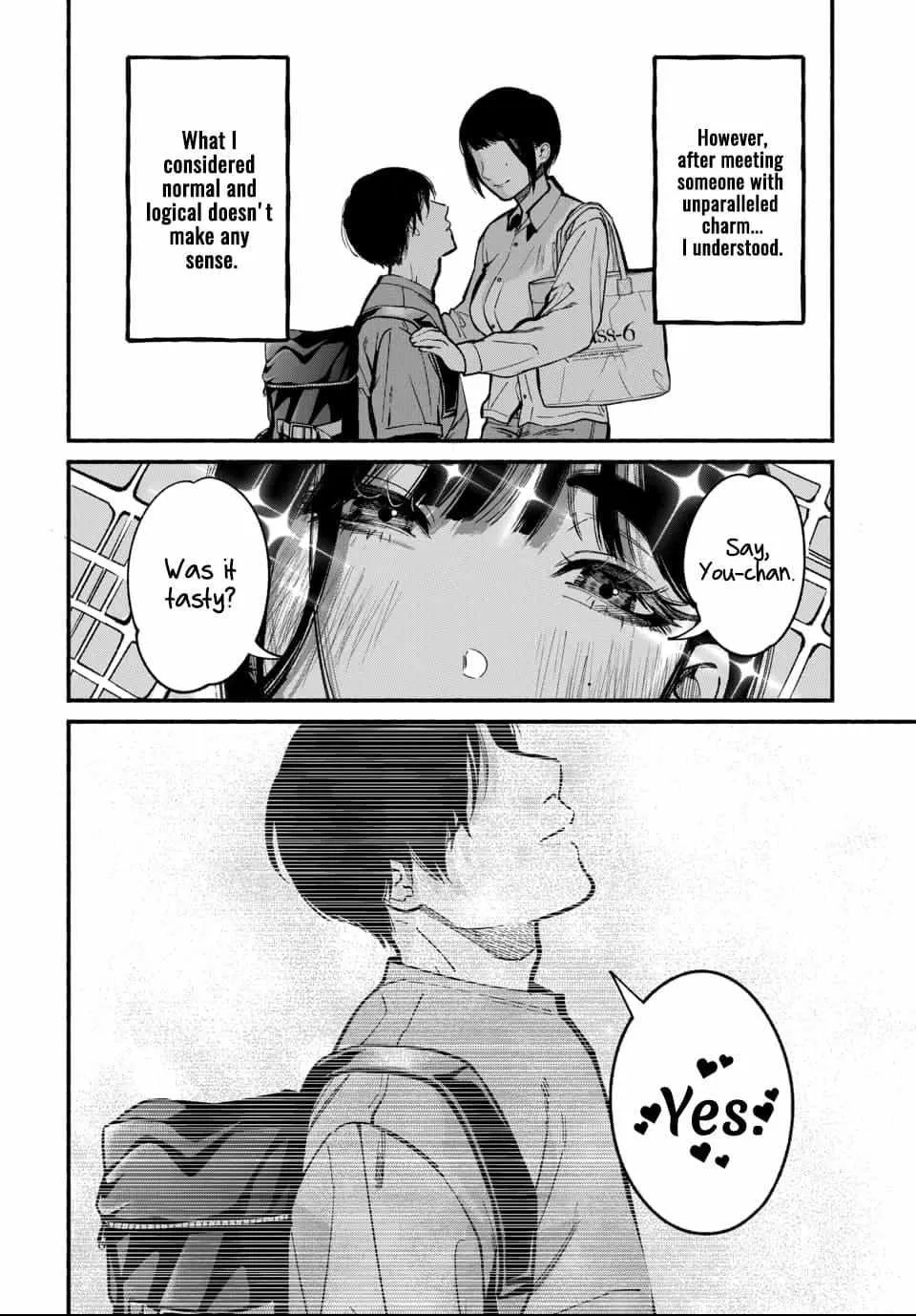 Ai ni Muragaru Mushitachi wa Chapter 2 page 32 - 