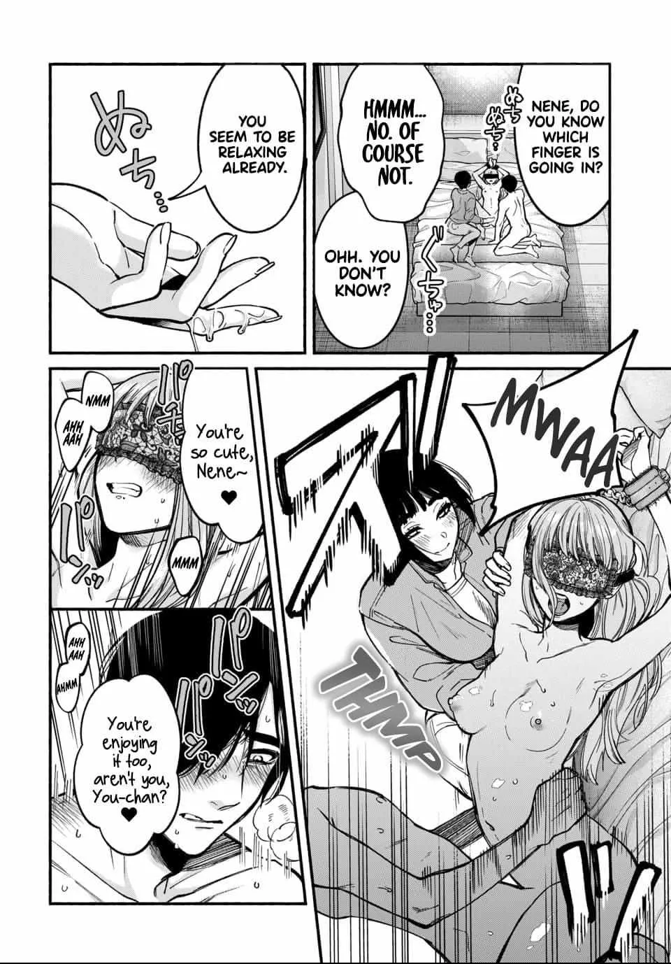 Ai ni Muragaru Mushitachi wa Chapter 2 page 6 - 