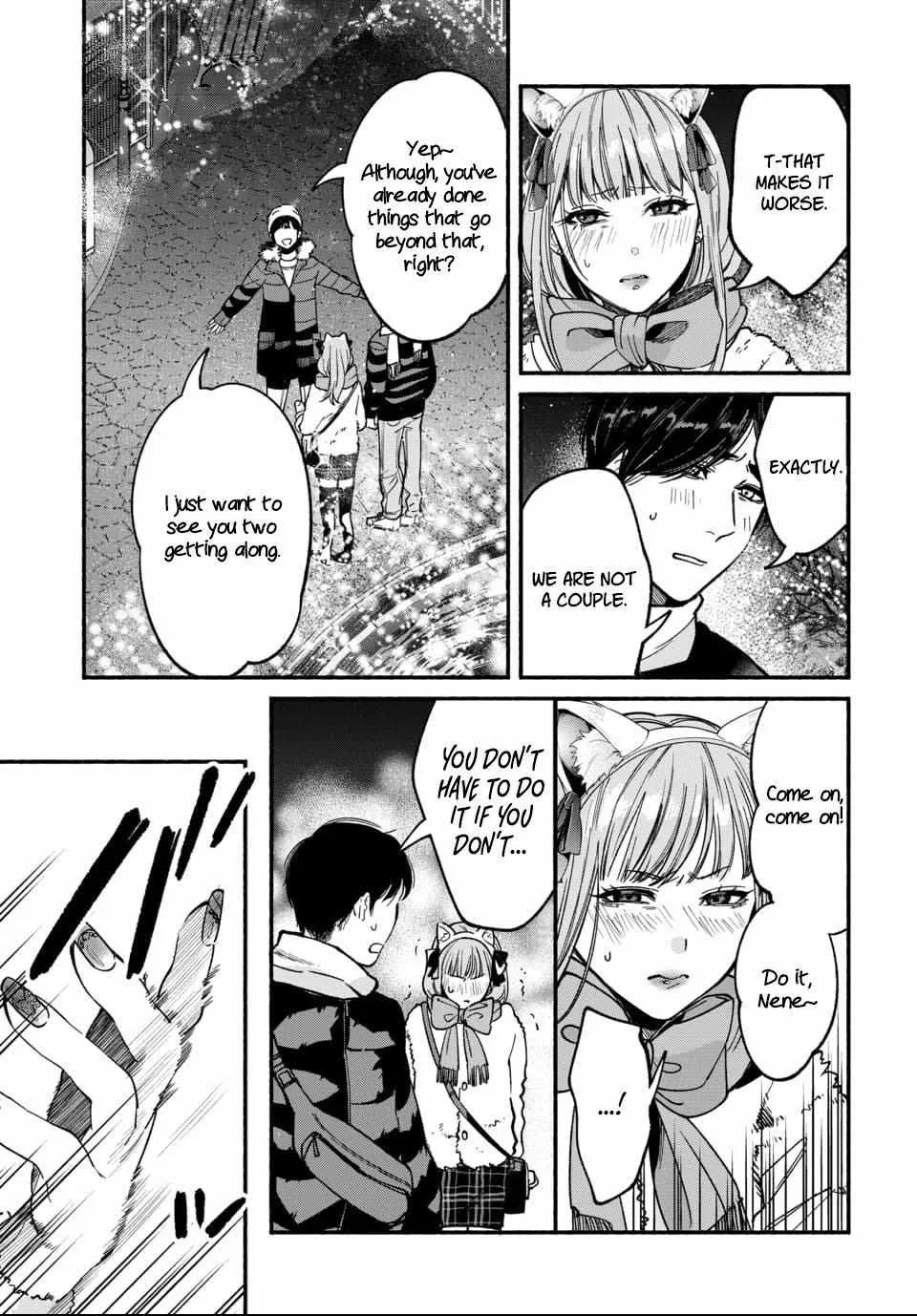 Ai ni Muragaru Mushitachi wa Chapter 3 page 20 - 