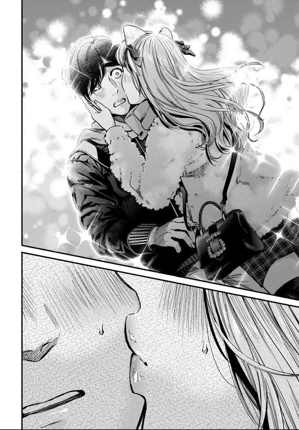 Ai ni Muragaru Mushitachi wa Chapter 3 page 21 - 