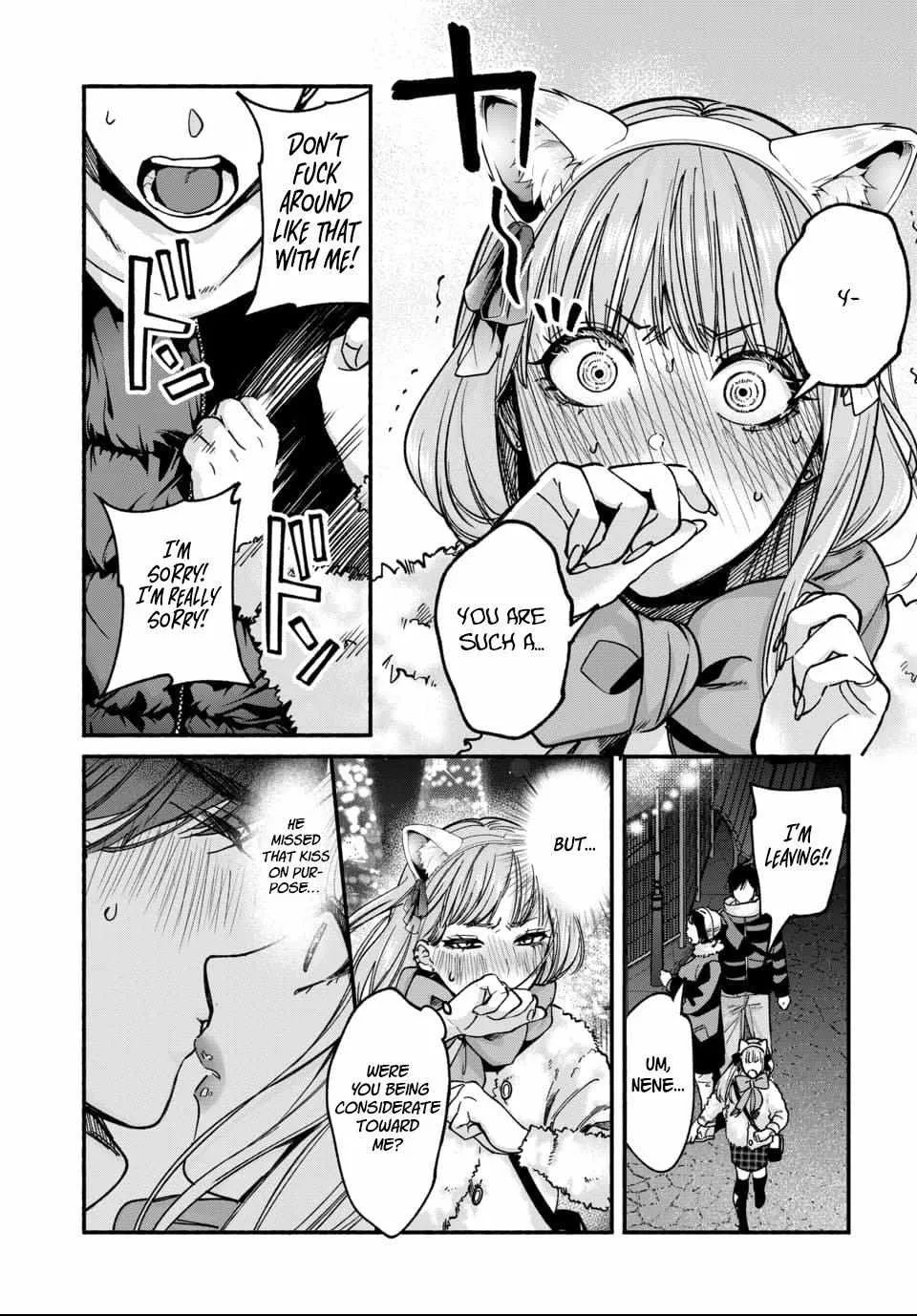 Ai ni Muragaru Mushitachi wa Chapter 3 page 25 - 