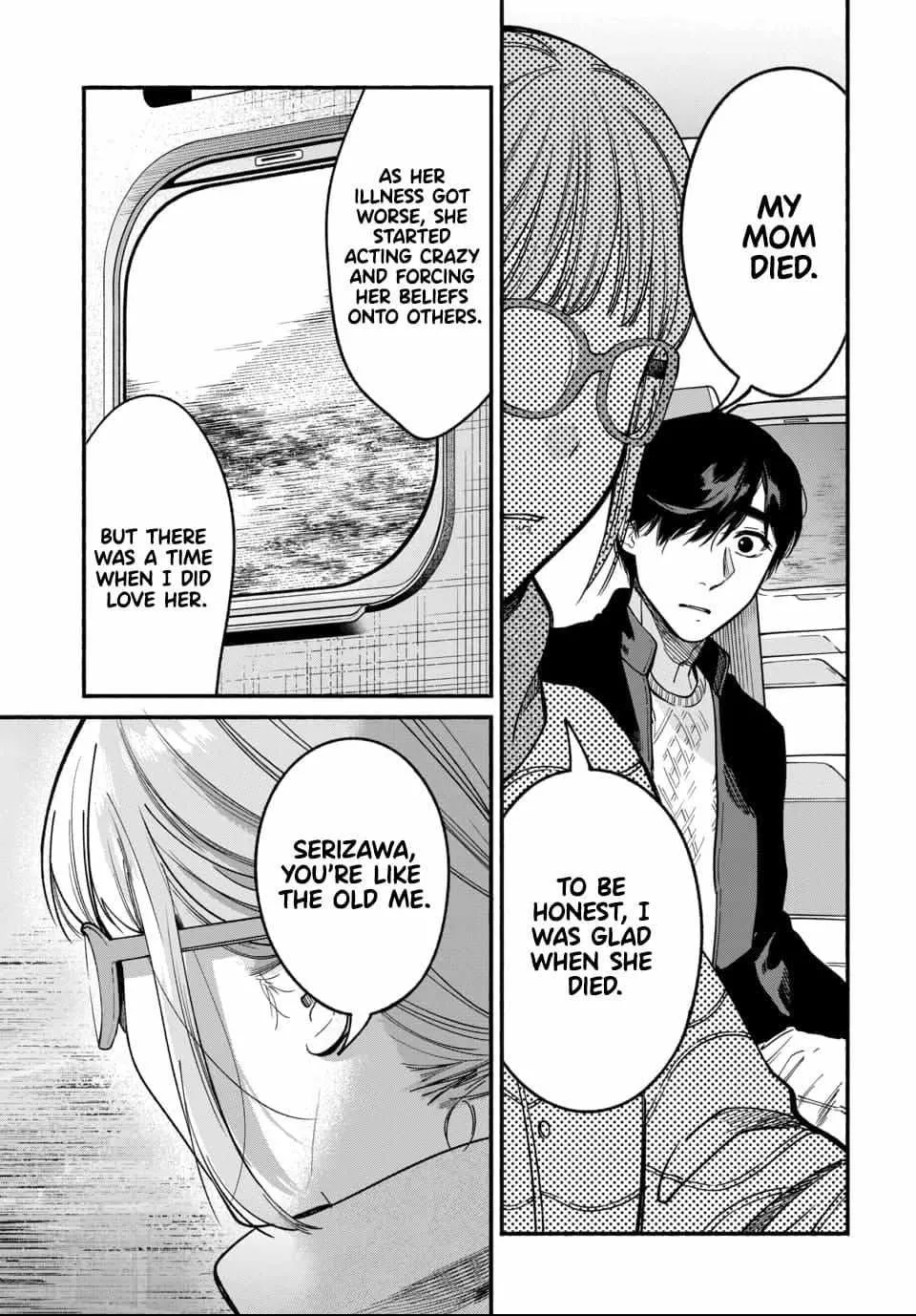 Ai ni Muragaru Mushitachi wa Chapter 4 page 12 - 