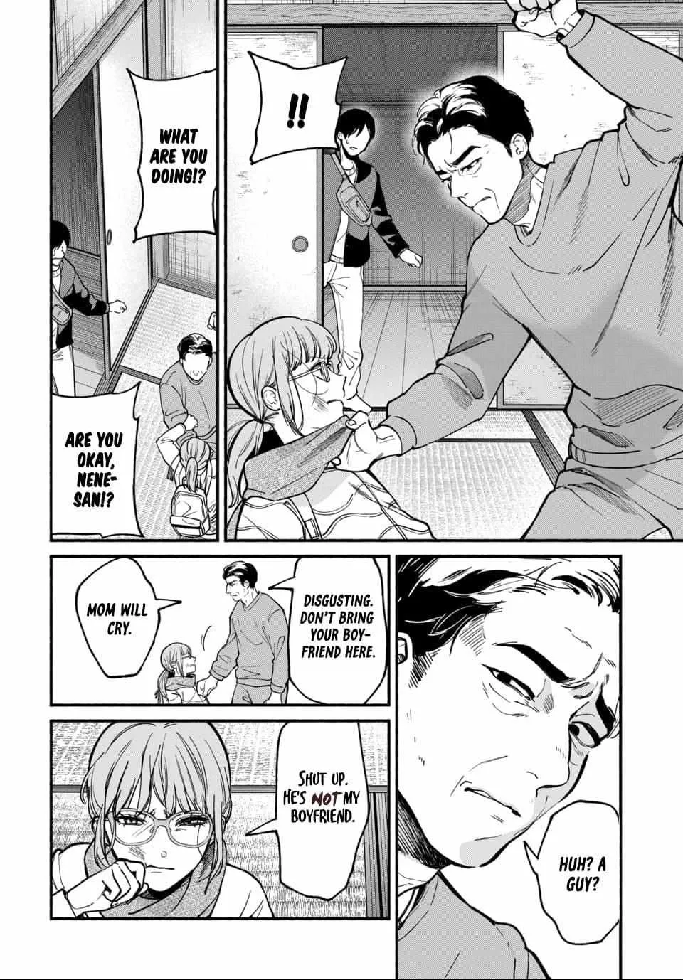 Ai ni Muragaru Mushitachi wa Chapter 4 page 17 - 