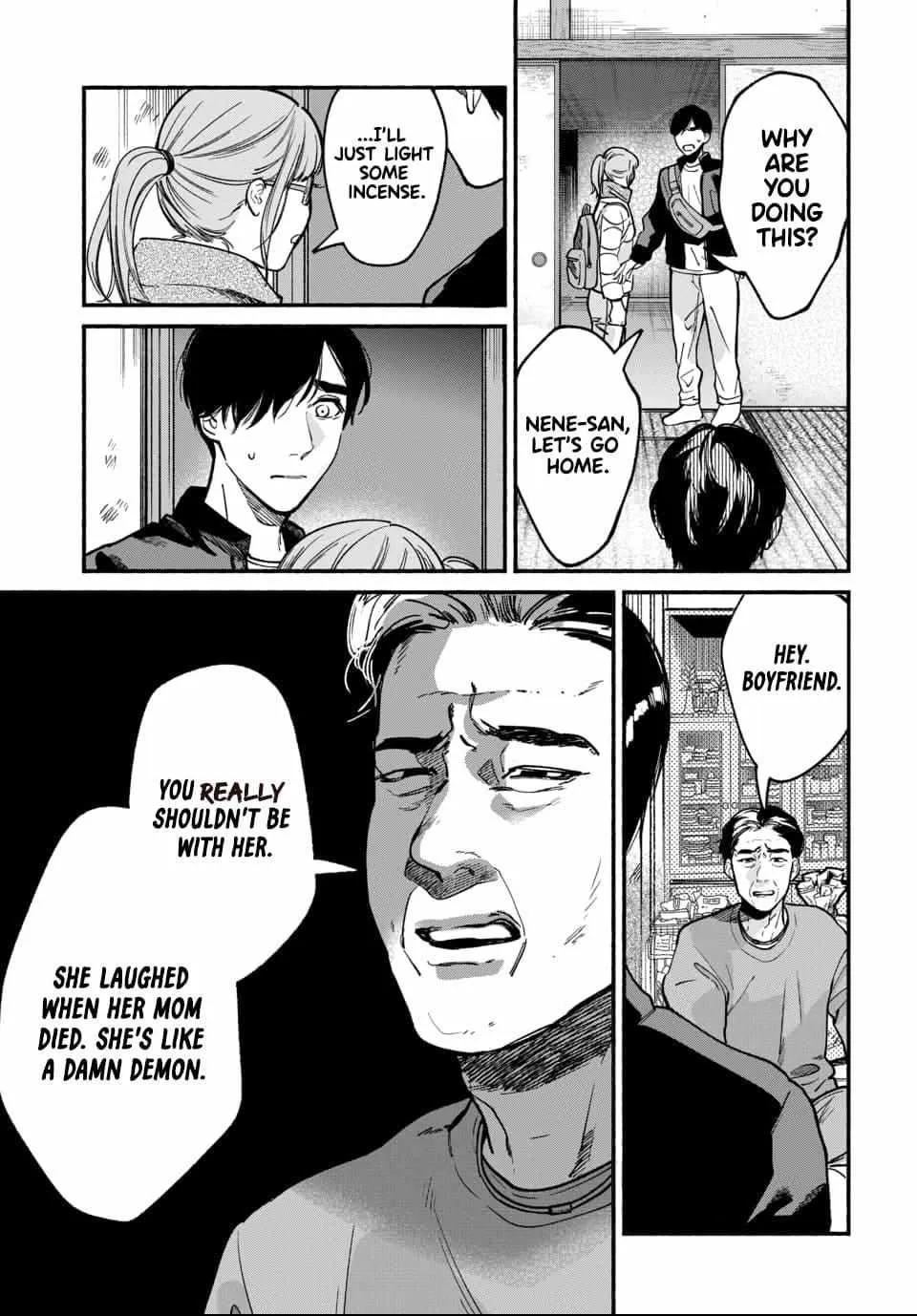 Ai ni Muragaru Mushitachi wa Chapter 4 page 18 - 