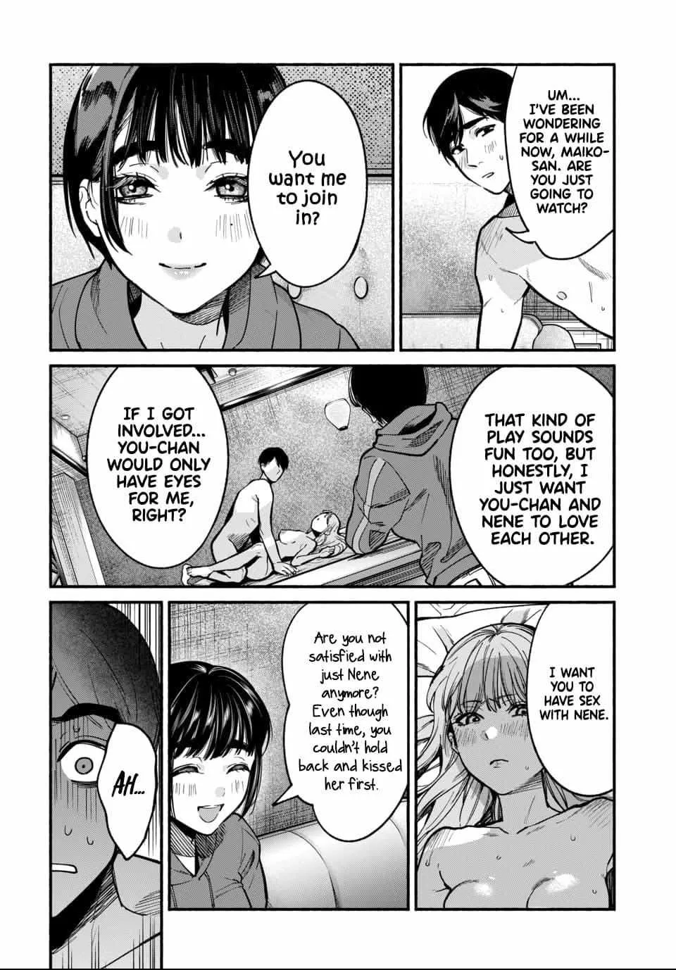 Ai ni Muragaru Mushitachi wa Chapter 4 page 3 - 