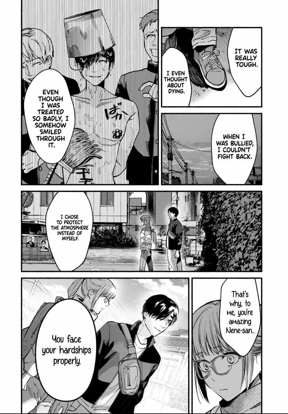 Ai ni Muragaru Mushitachi wa Chapter 4 page 23 - 