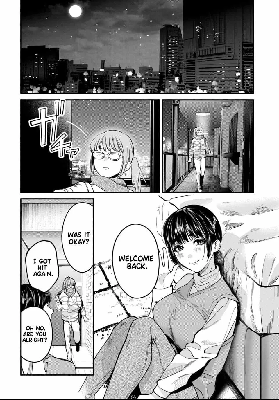 Ai ni Muragaru Mushitachi wa Chapter 4 page 25 - 