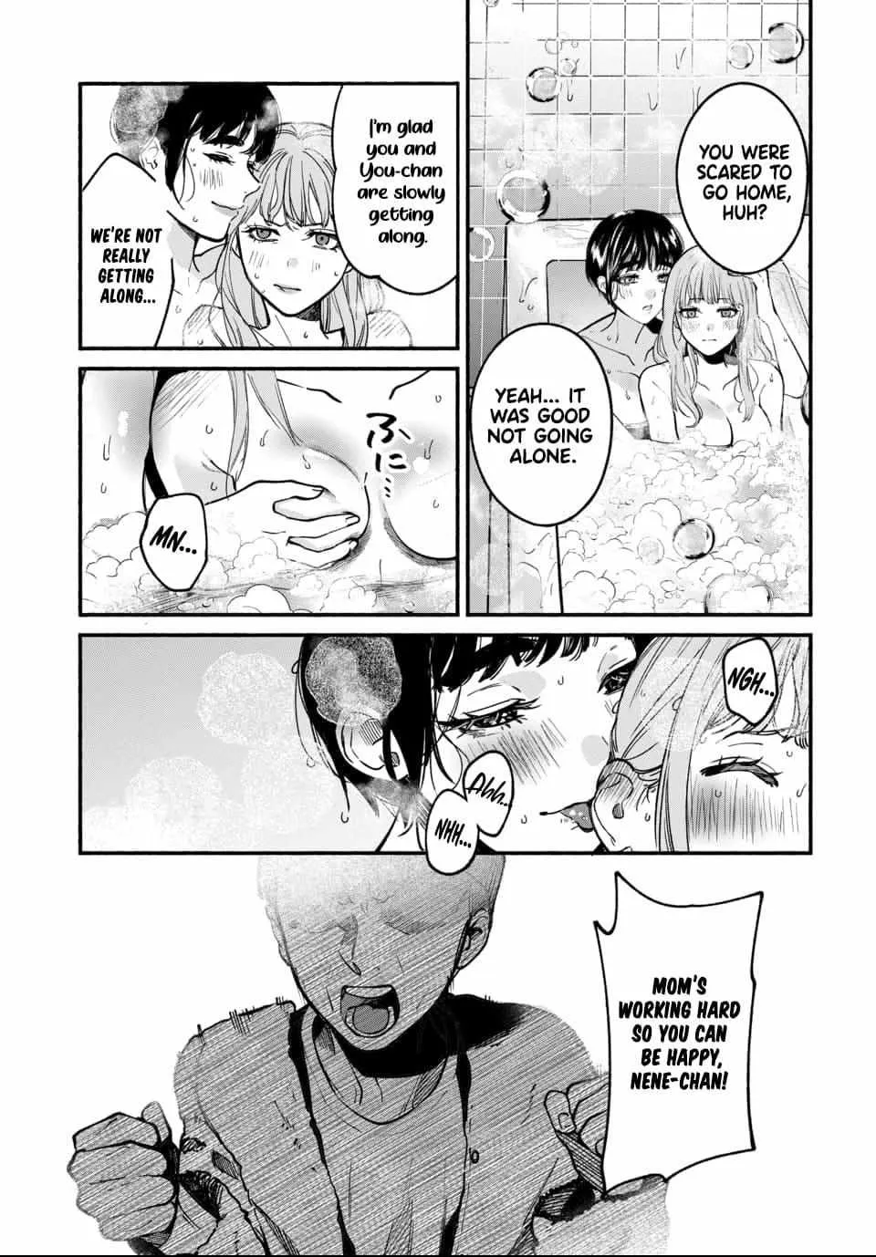 Ai ni Muragaru Mushitachi wa Chapter 4 page 28 - 