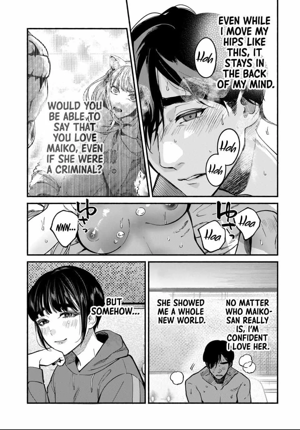 Ai ni Muragaru Mushitachi wa Chapter 4 page 6 - 