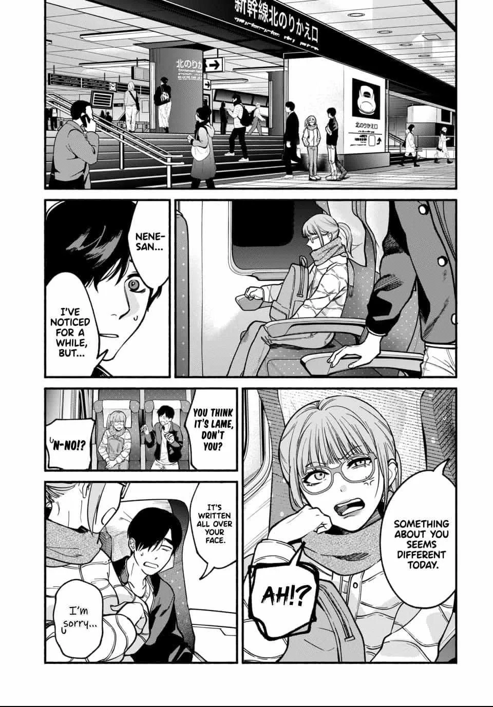 Ai ni Muragaru Mushitachi wa Chapter 4 page 10 - 