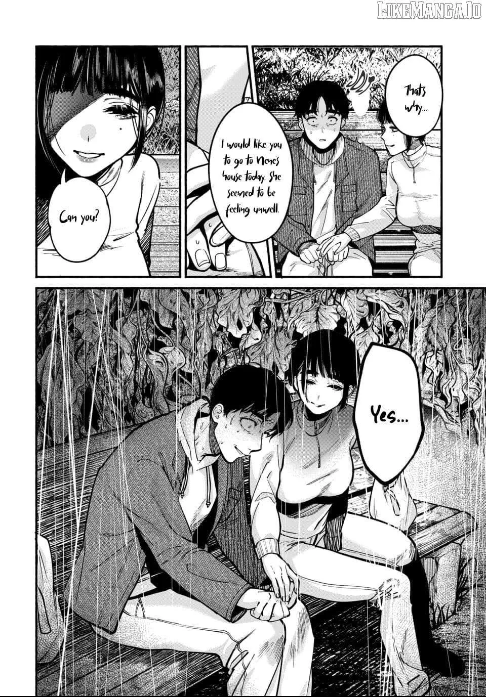 Ai ni Muragaru Mushitachi wa Chapter 5 page 13 - 
