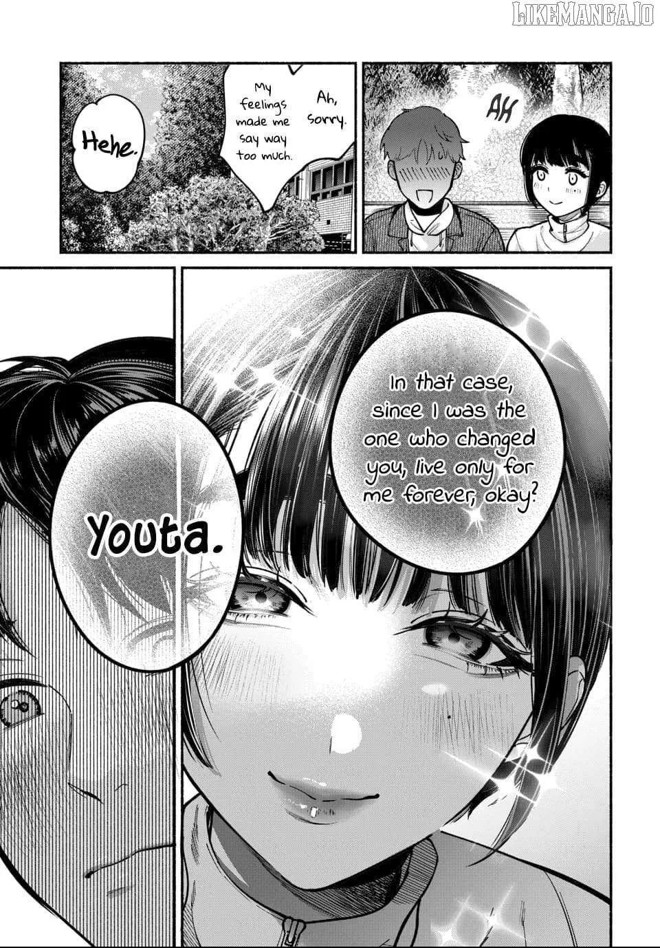Ai ni Muragaru Mushitachi wa Chapter 5 page 8 - 