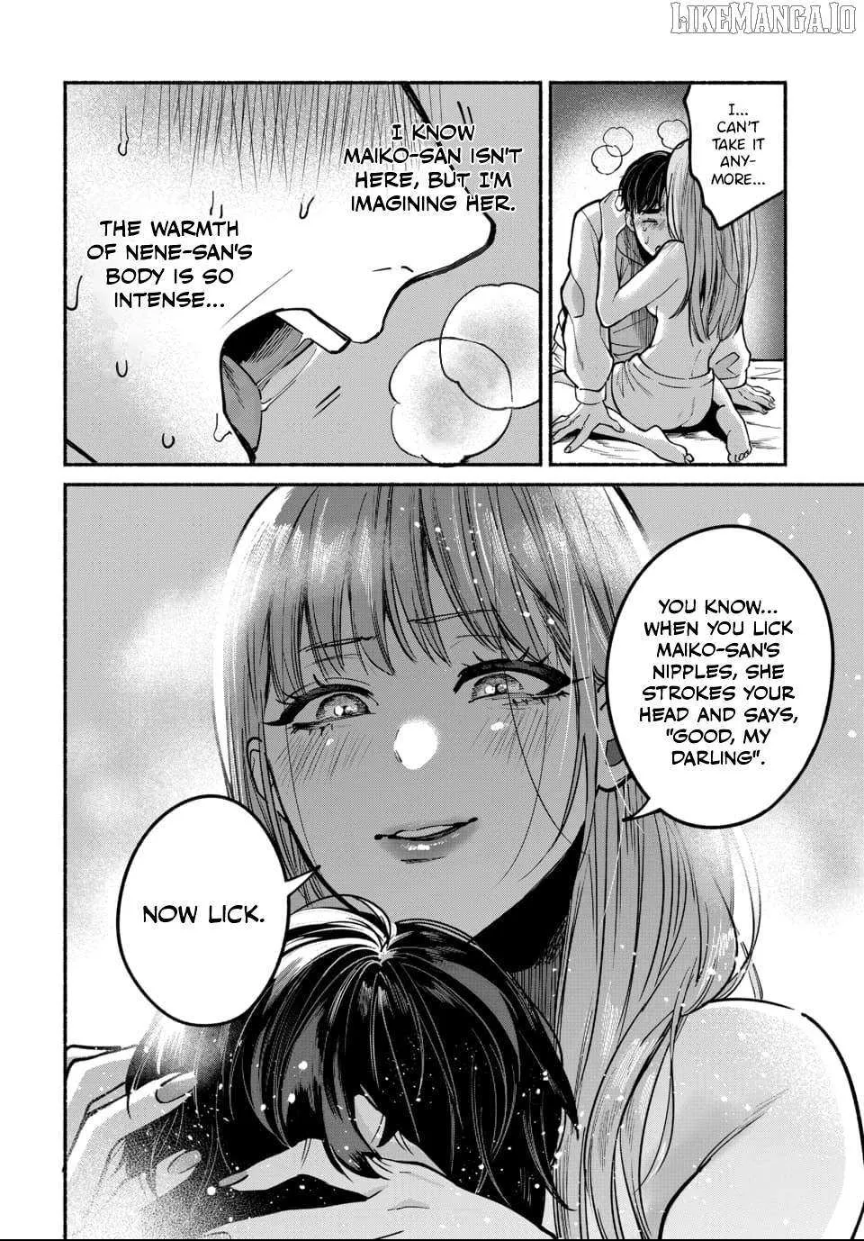 Ai ni Muragaru Mushitachi wa Chapter 6 page 16 - 