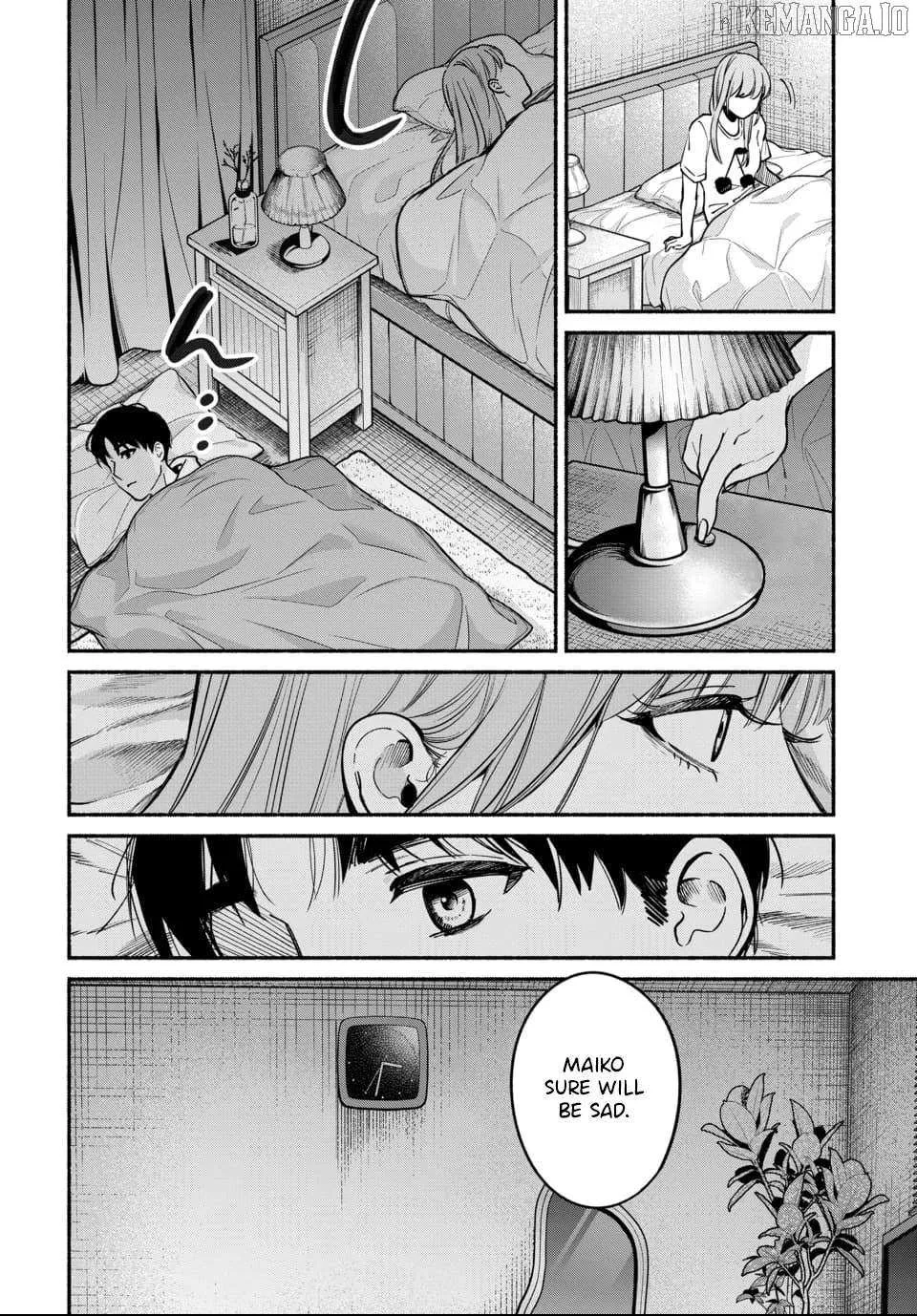 Ai ni Muragaru Mushitachi wa Chapter 6 page 6 - 