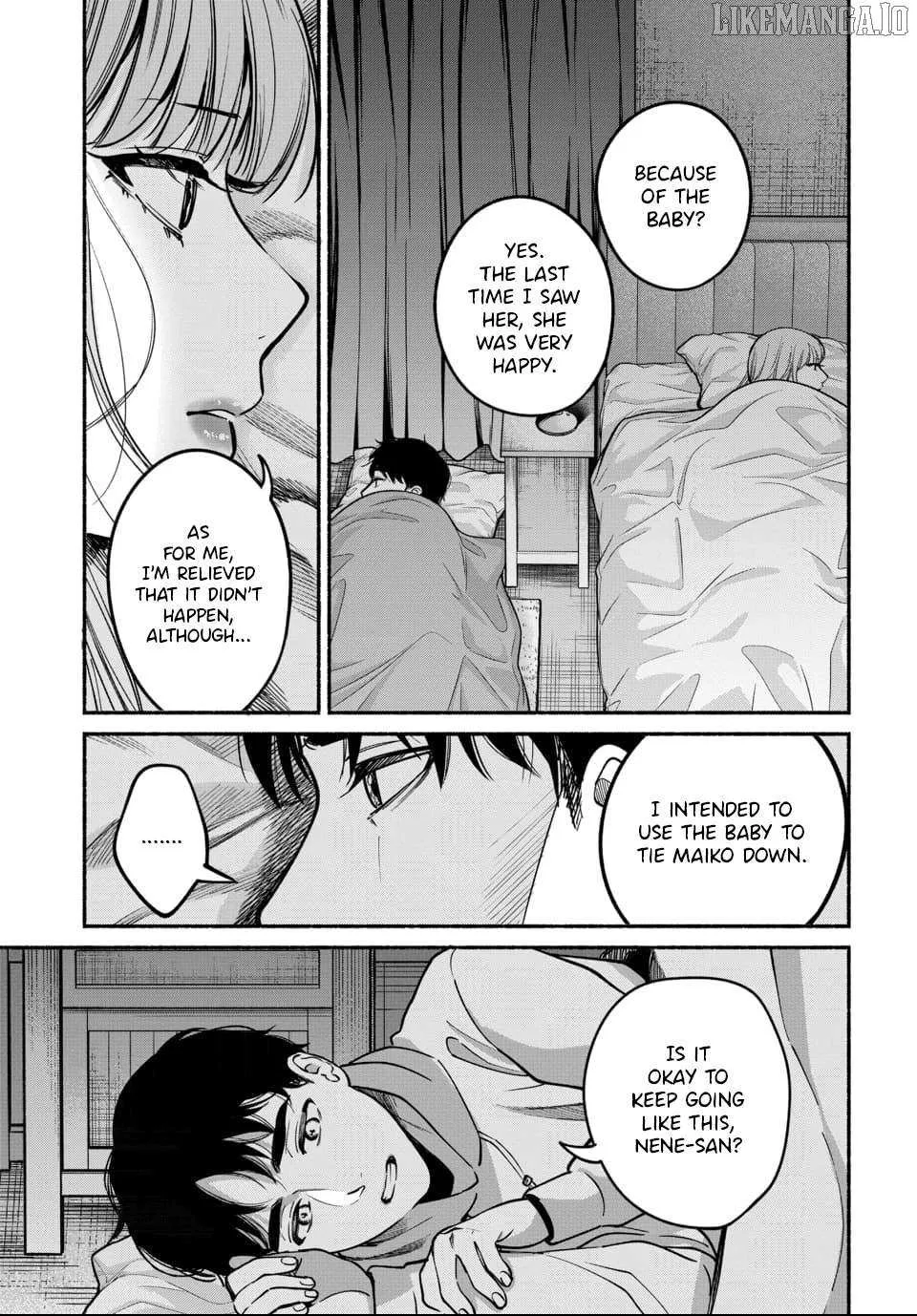 Ai ni Muragaru Mushitachi wa Chapter 6 page 7 - 