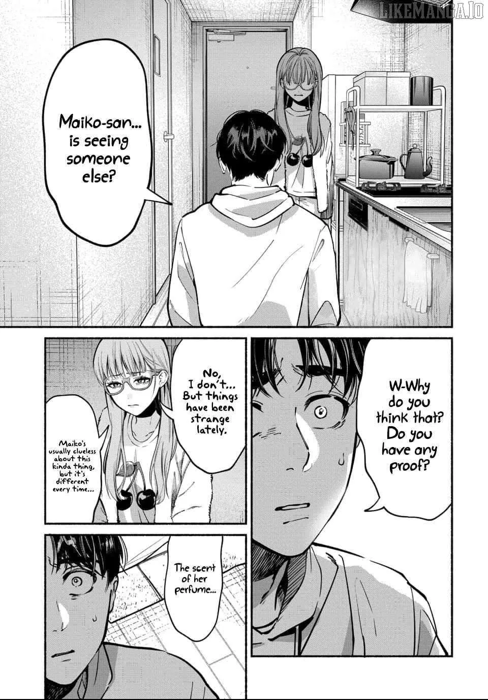 Ai ni Muragaru Mushitachi wa Chapter 7 page 2 - 