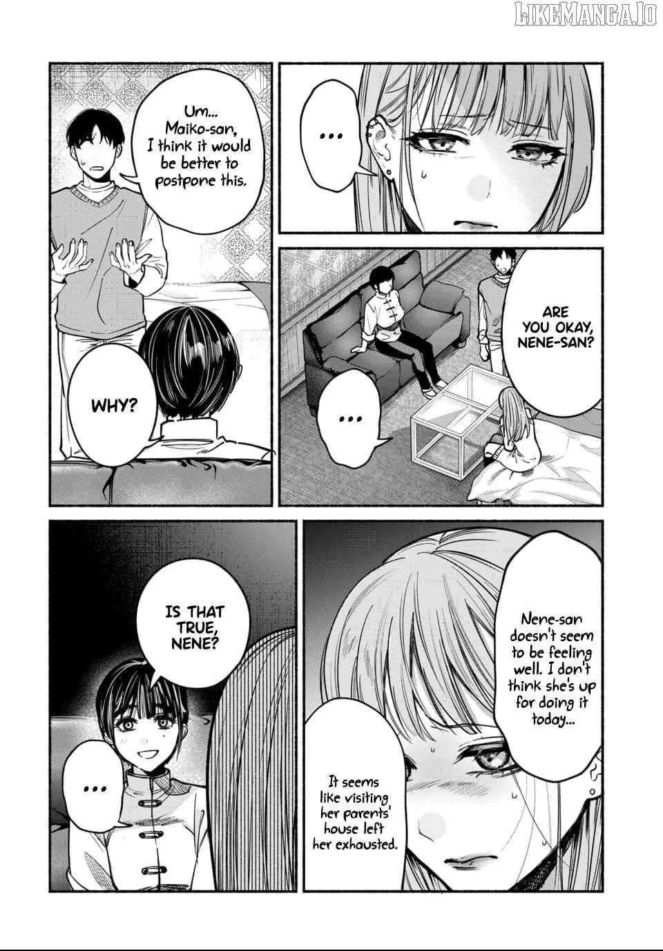 Ai ni Muragaru Mushitachi wa Chapter 7 page 13 - 
