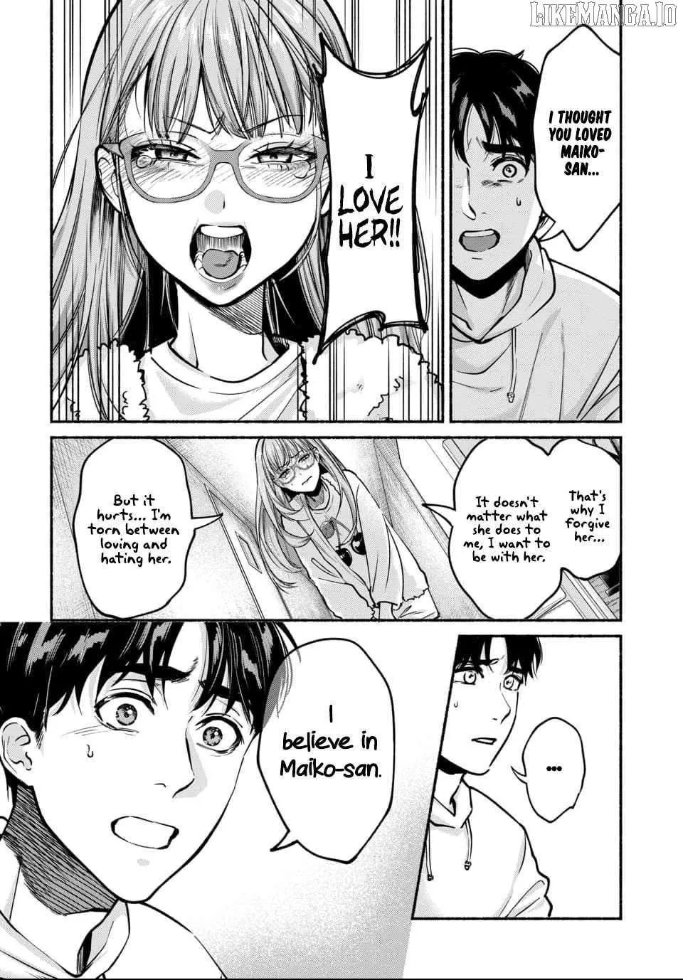Ai ni Muragaru Mushitachi wa Chapter 7 page 5 - 