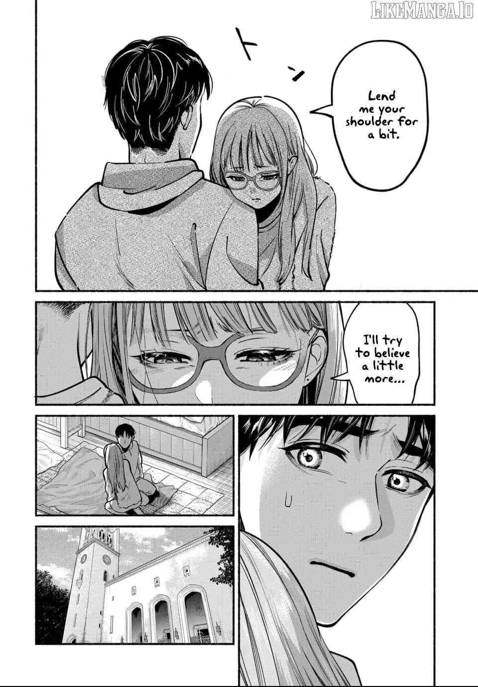 Ai ni Muragaru Mushitachi wa Chapter 7 page 7 - 