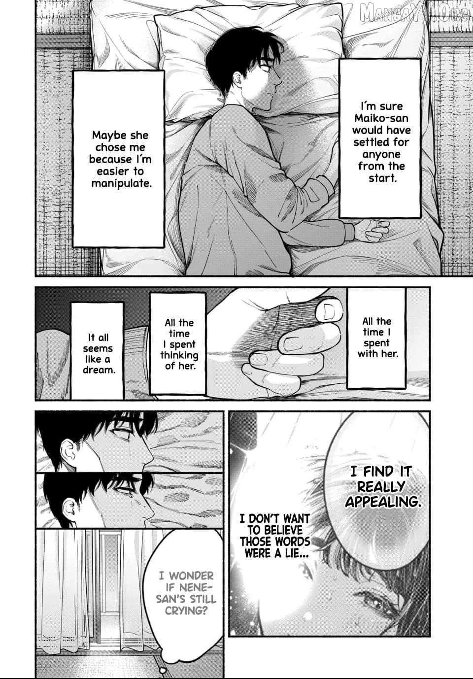 Ai ni Muragaru Mushitachi wa Chapter 8 page 13 - 