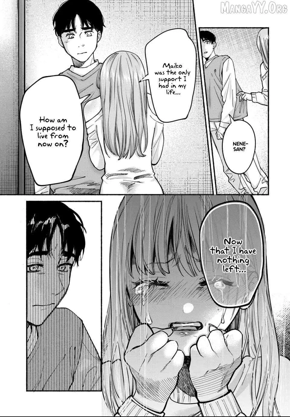 Ai ni Muragaru Mushitachi wa Chapter 8 page 3 - 