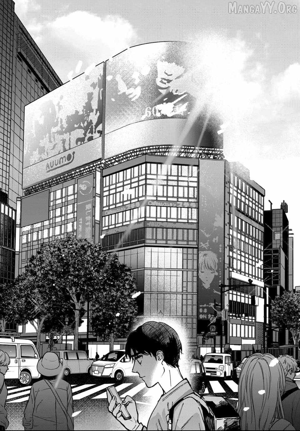 Ai ni Muragaru Mushitachi wa Chapter 9 page 25 - 
