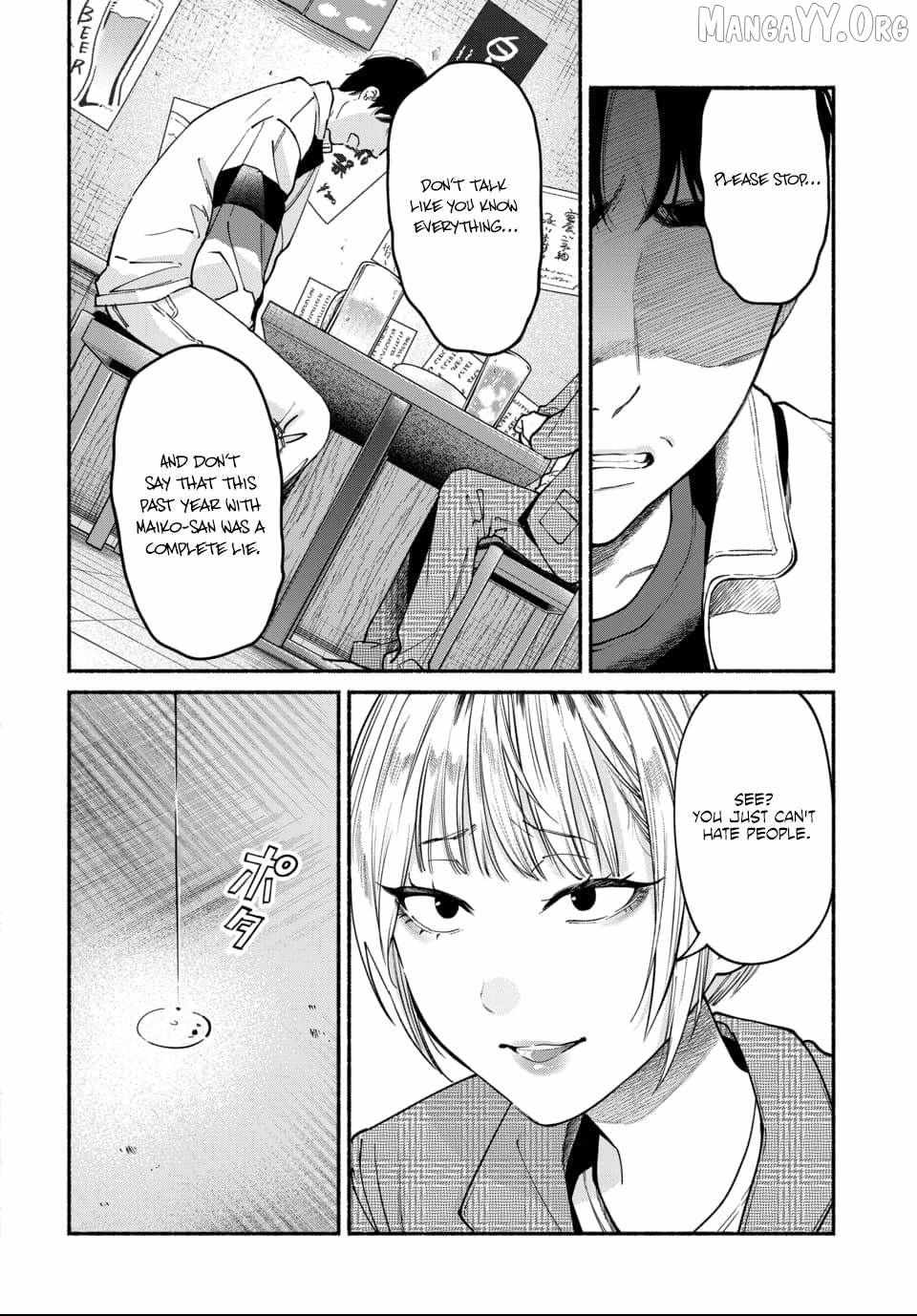 Ai ni Muragaru Mushitachi wa Chapter 9 page 4 - 