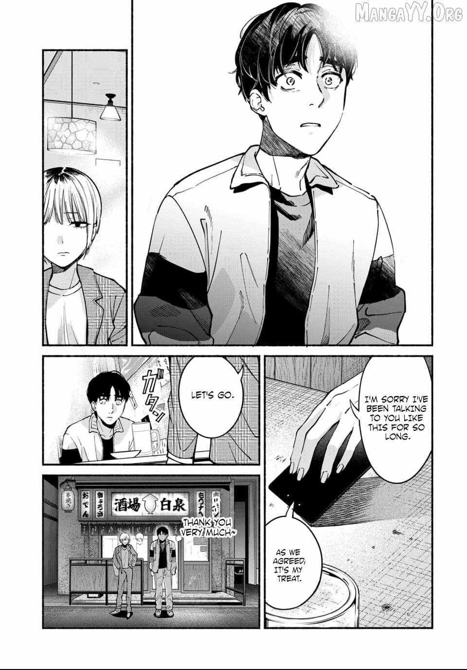 Ai ni Muragaru Mushitachi wa Chapter 9 page 9 - 