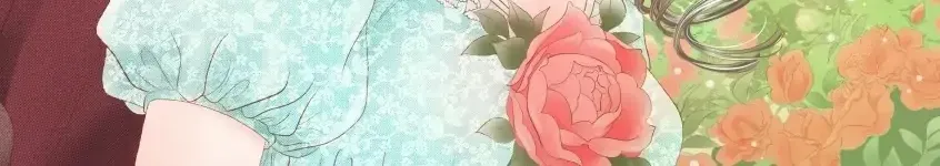 Ai no Kakumei Chapter 0 page 2 - 