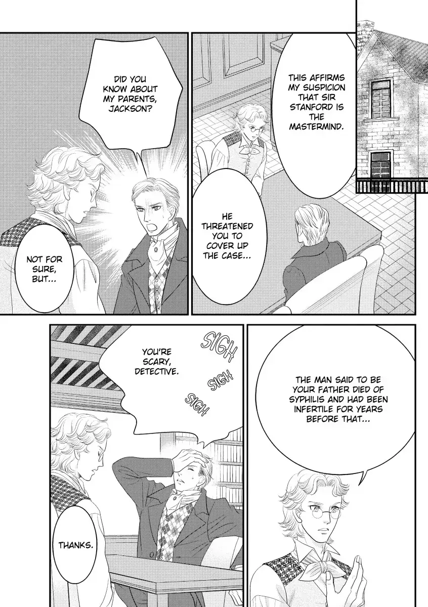 Ai no Kakumei Chapter 0 page 102 - 