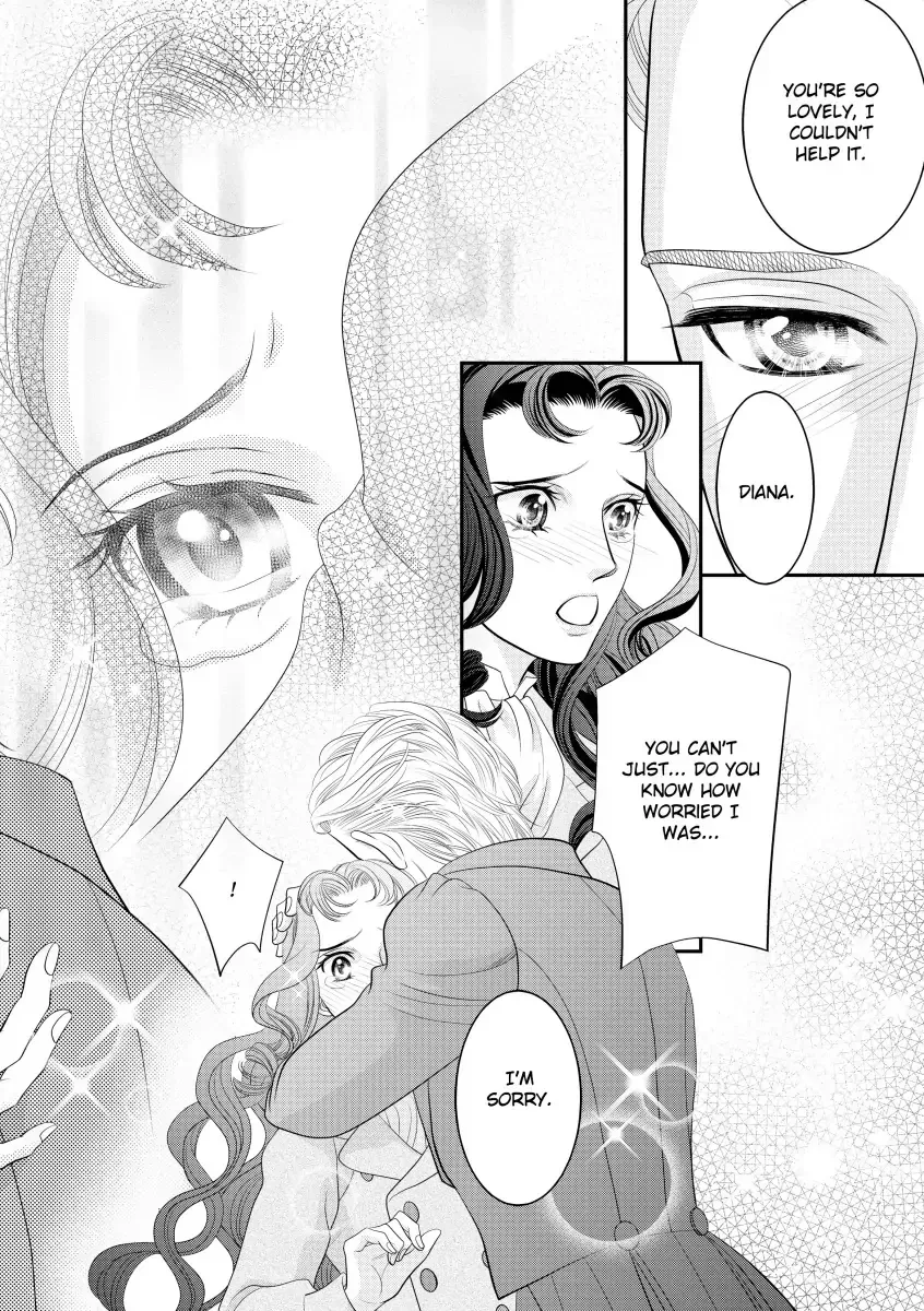 Ai no Kakumei Chapter 0 page 107 - 