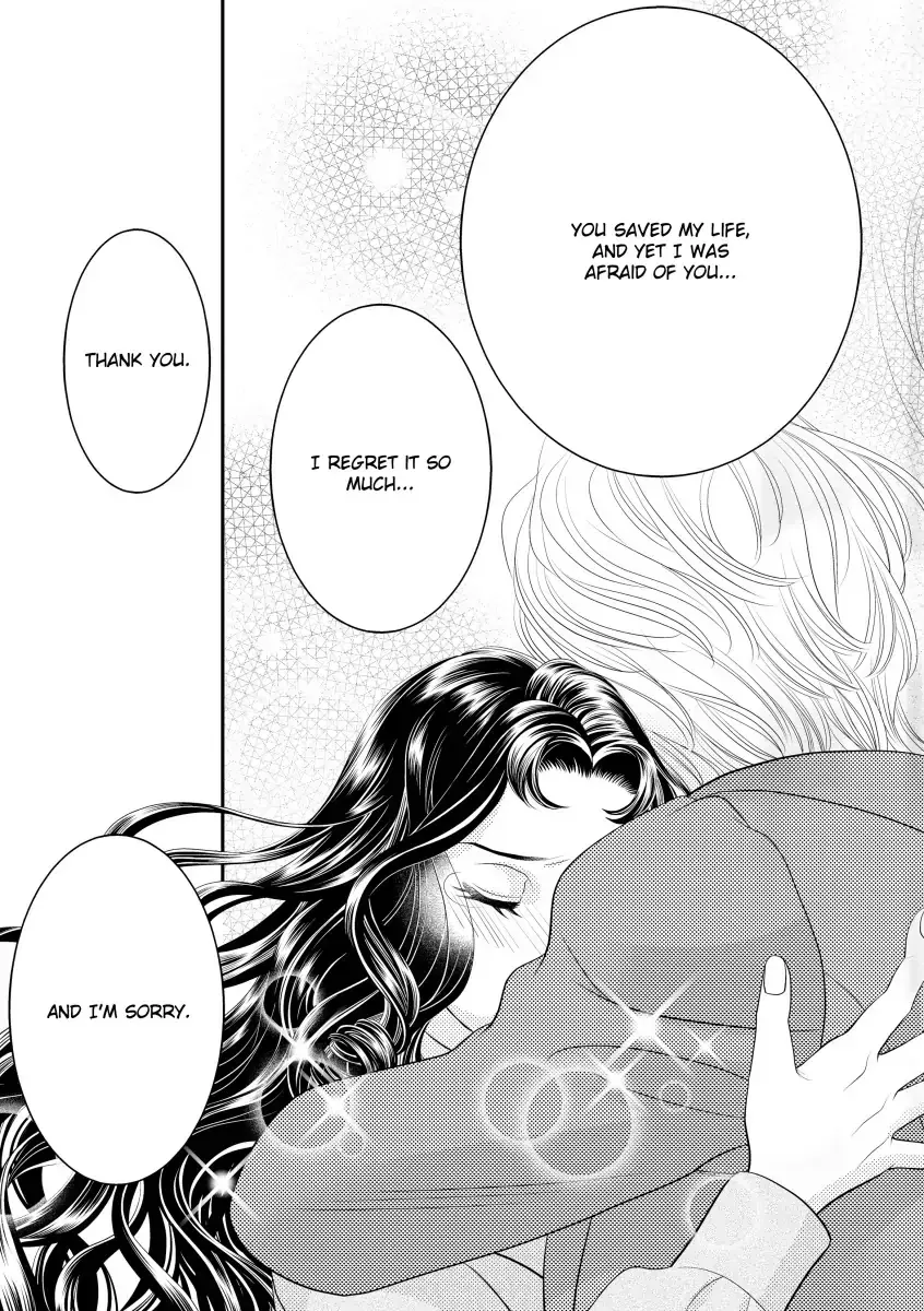 Ai no Kakumei Chapter 0 page 108 - 