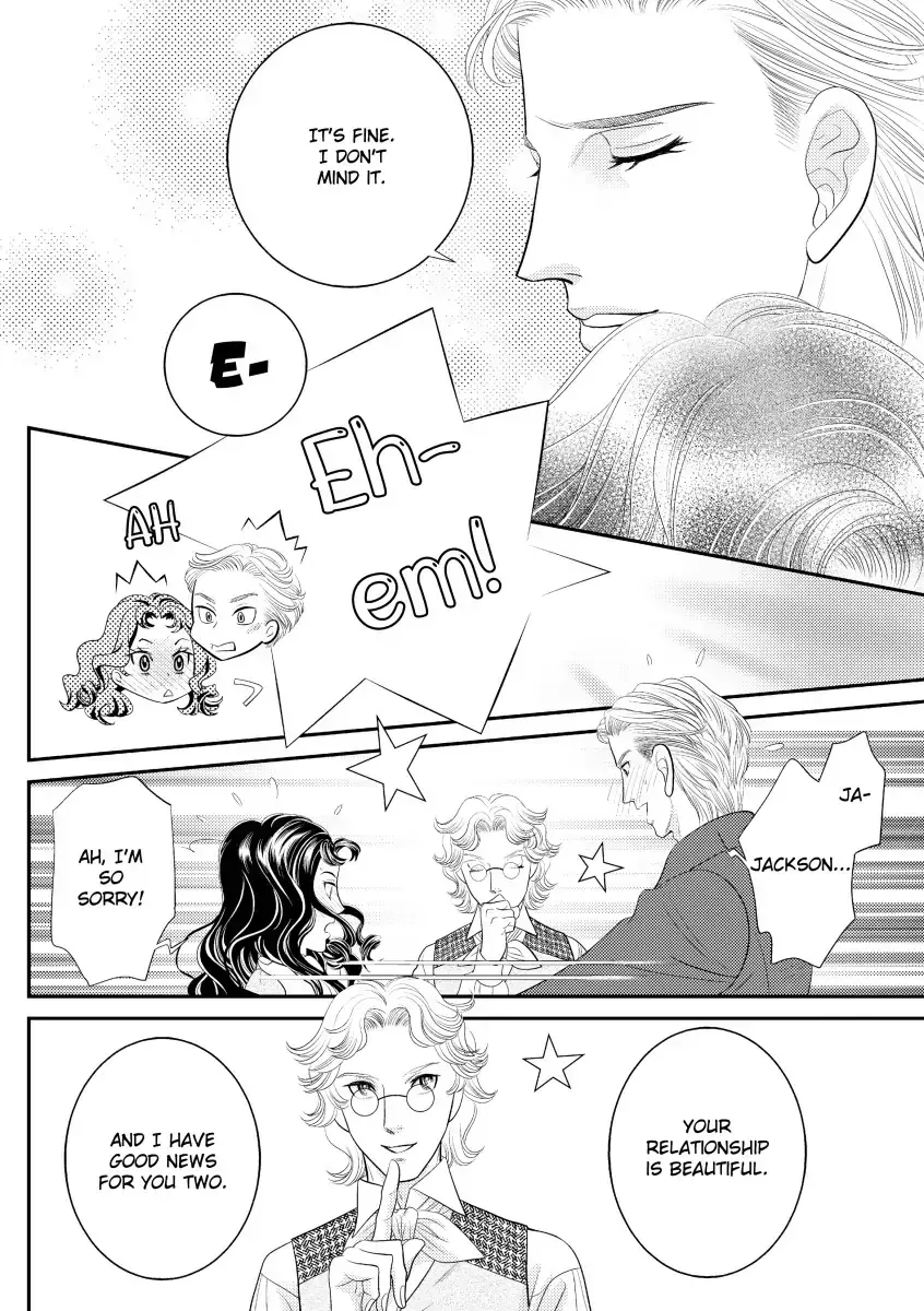 Ai no Kakumei Chapter 0 page 109 - 