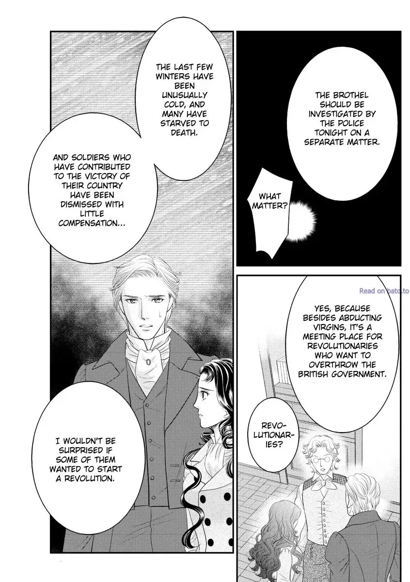 Ai no Kakumei Chapter 0 page 110 - 