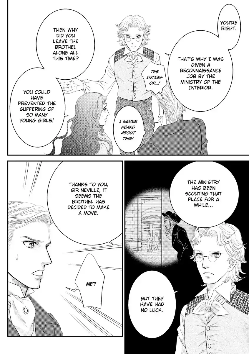 Ai no Kakumei Chapter 0 page 111 - 