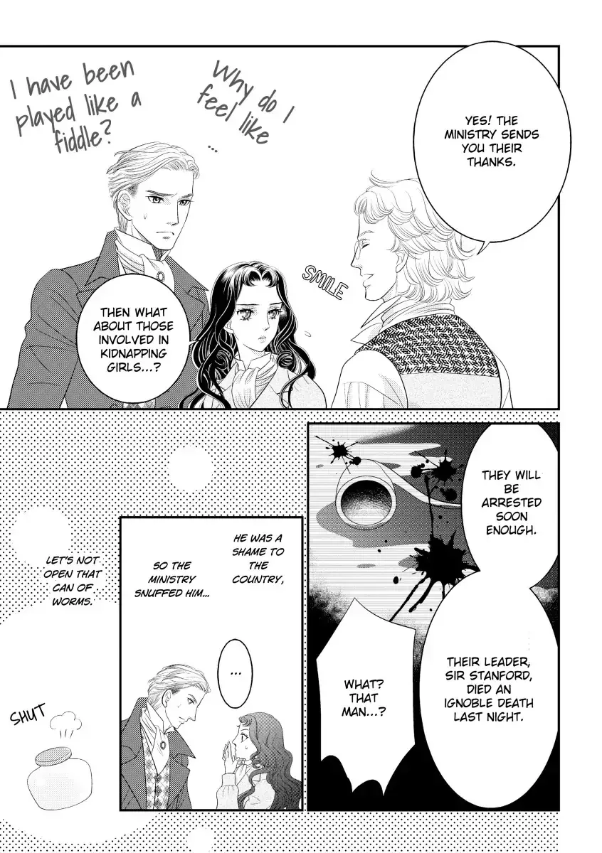 Ai no Kakumei Chapter 0 page 112 - 