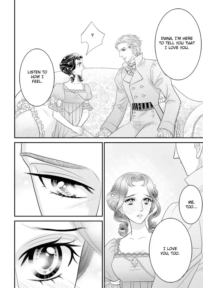Ai no Kakumei Chapter 0 page 115 - 