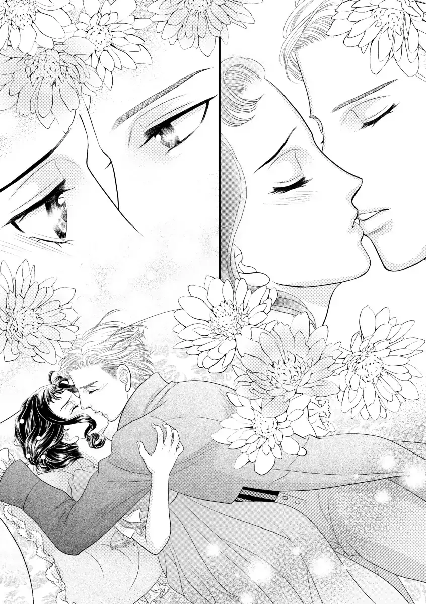 Ai no Kakumei Chapter 0 page 116 - 