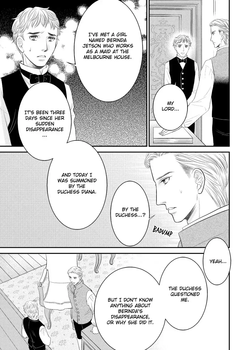 Ai no Kakumei Chapter 0 page 20 - 